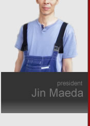 Jin Maeda