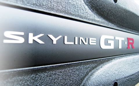 SKYLINE GT-R