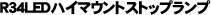 R34LEDnC}EgXgbvv